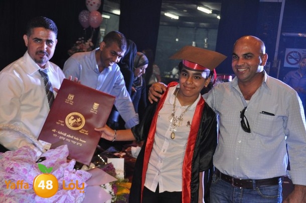 takhreaj 0635ilud (58).JPG